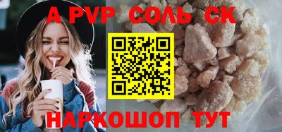 ГАЛЛЮЦИНОГЕННЫЕ ГРИБЫ Обь
