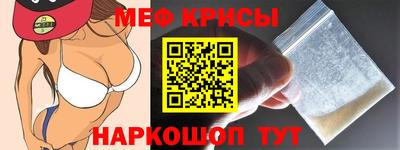 марихуана Обнинск