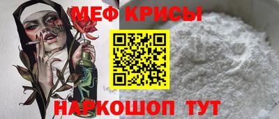 марихуана Обнинск
