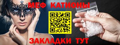 марихуана Обнинск