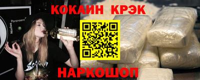 не бодяженный Нягань