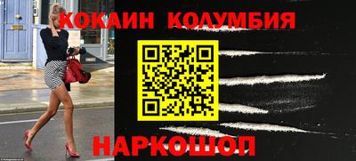 ГАЛЛЮЦИНОГЕННЫЕ ГРИБЫ Обь