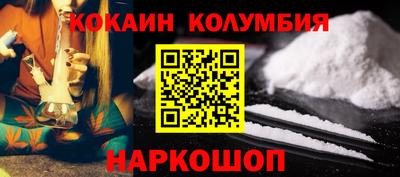 не бодяженный Нягань