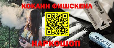 ГАЛЛЮЦИНОГЕННЫЕ ГРИБЫ Обь