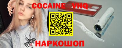 марихуана Обнинск
