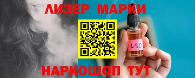 ГАЛЛЮЦИНОГЕННЫЕ ГРИБЫ Обь
