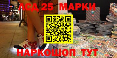ГАЛЛЮЦИНОГЕННЫЕ ГРИБЫ Обь