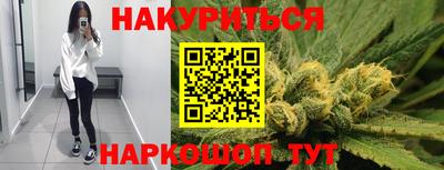 ГАЛЛЮЦИНОГЕННЫЕ ГРИБЫ Обь