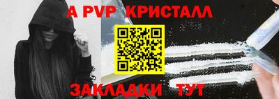 ГАЛЛЮЦИНОГЕННЫЕ ГРИБЫ Обь