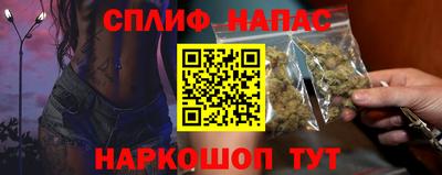 ГАЛЛЮЦИНОГЕННЫЕ ГРИБЫ Обь