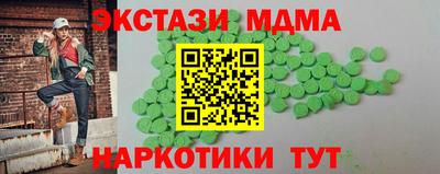 не бодяженный Нягань