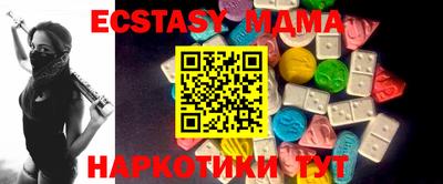 не бодяженный Нягань