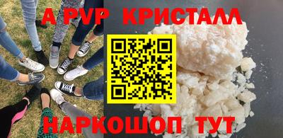 не бодяженный Нягань