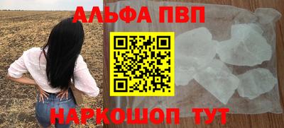 ГАЛЛЮЦИНОГЕННЫЕ ГРИБЫ Обь