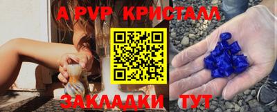 ГАЛЛЮЦИНОГЕННЫЕ ГРИБЫ Обь