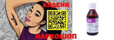 не бодяженный Нягань