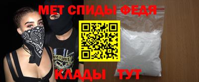марихуана Обнинск