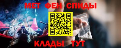 марихуана Обнинск