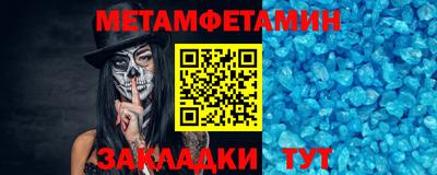 не бодяженный Нягань