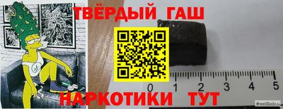 не бодяженный Нягань