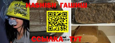 ГАЛЛЮЦИНОГЕННЫЕ ГРИБЫ Обь