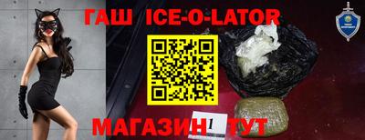 ГАЛЛЮЦИНОГЕННЫЕ ГРИБЫ Обь