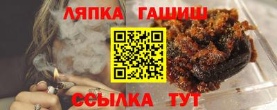ГАЛЛЮЦИНОГЕННЫЕ ГРИБЫ Обь