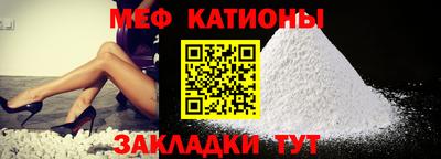 марихуана Обнинск