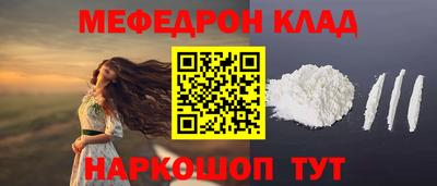 ГАЛЛЮЦИНОГЕННЫЕ ГРИБЫ Обь