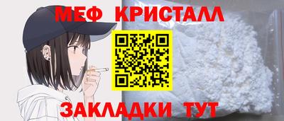 не бодяженный Нягань