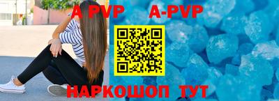 ГАЛЛЮЦИНОГЕННЫЕ ГРИБЫ Обь